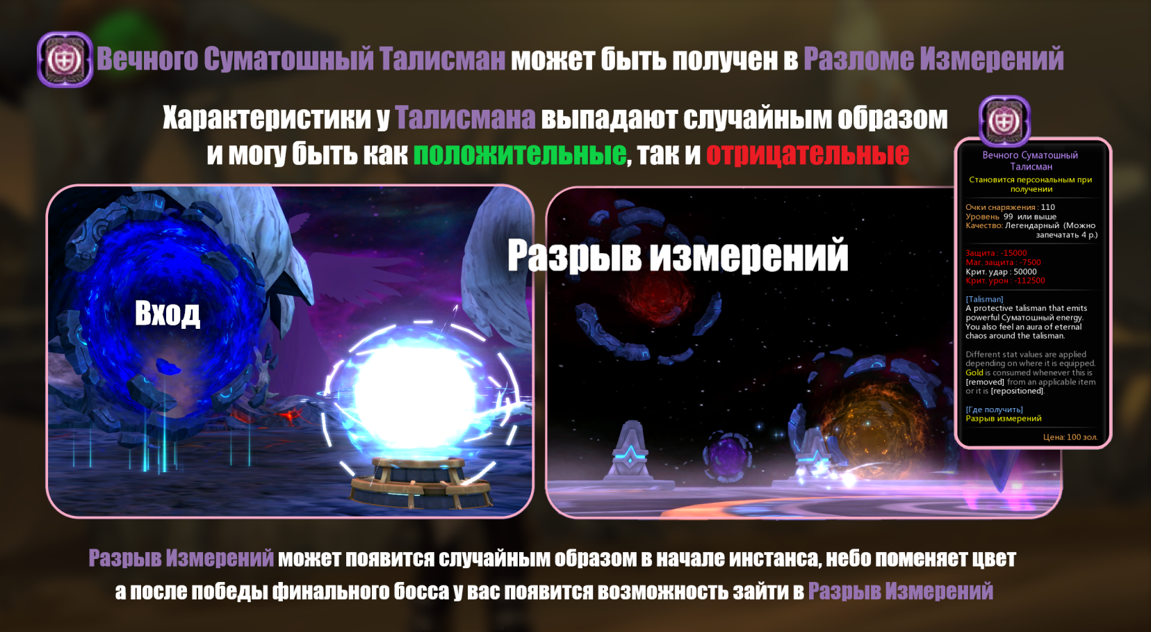 картинки_11.9.png