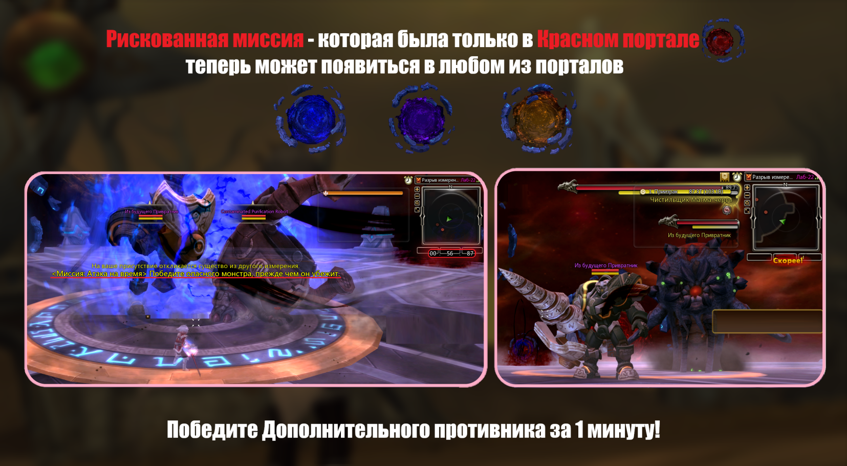 картинки_12.2.png