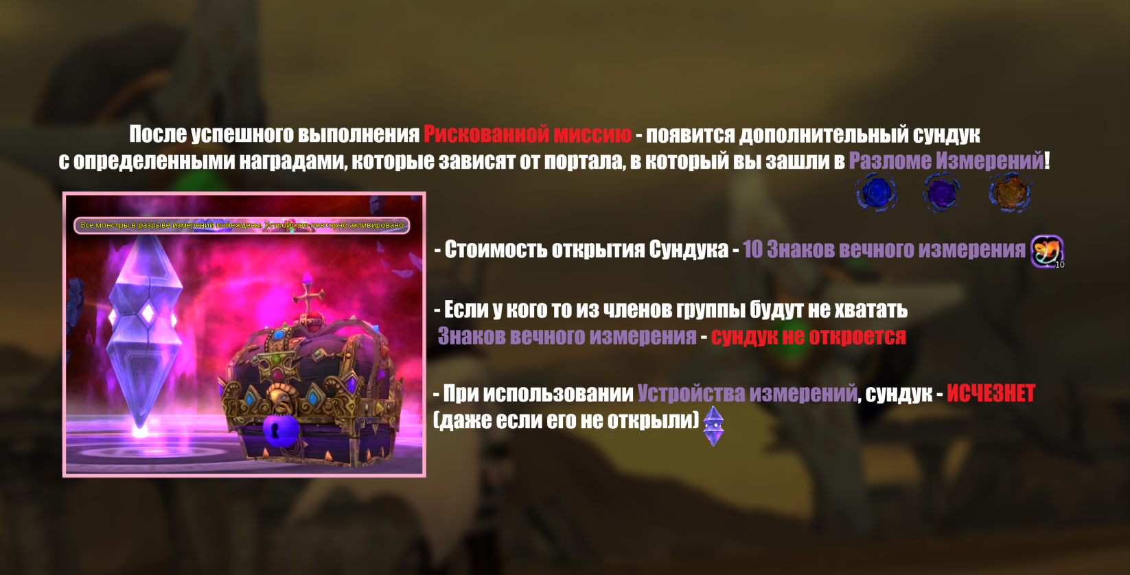 картинки_12.3.png