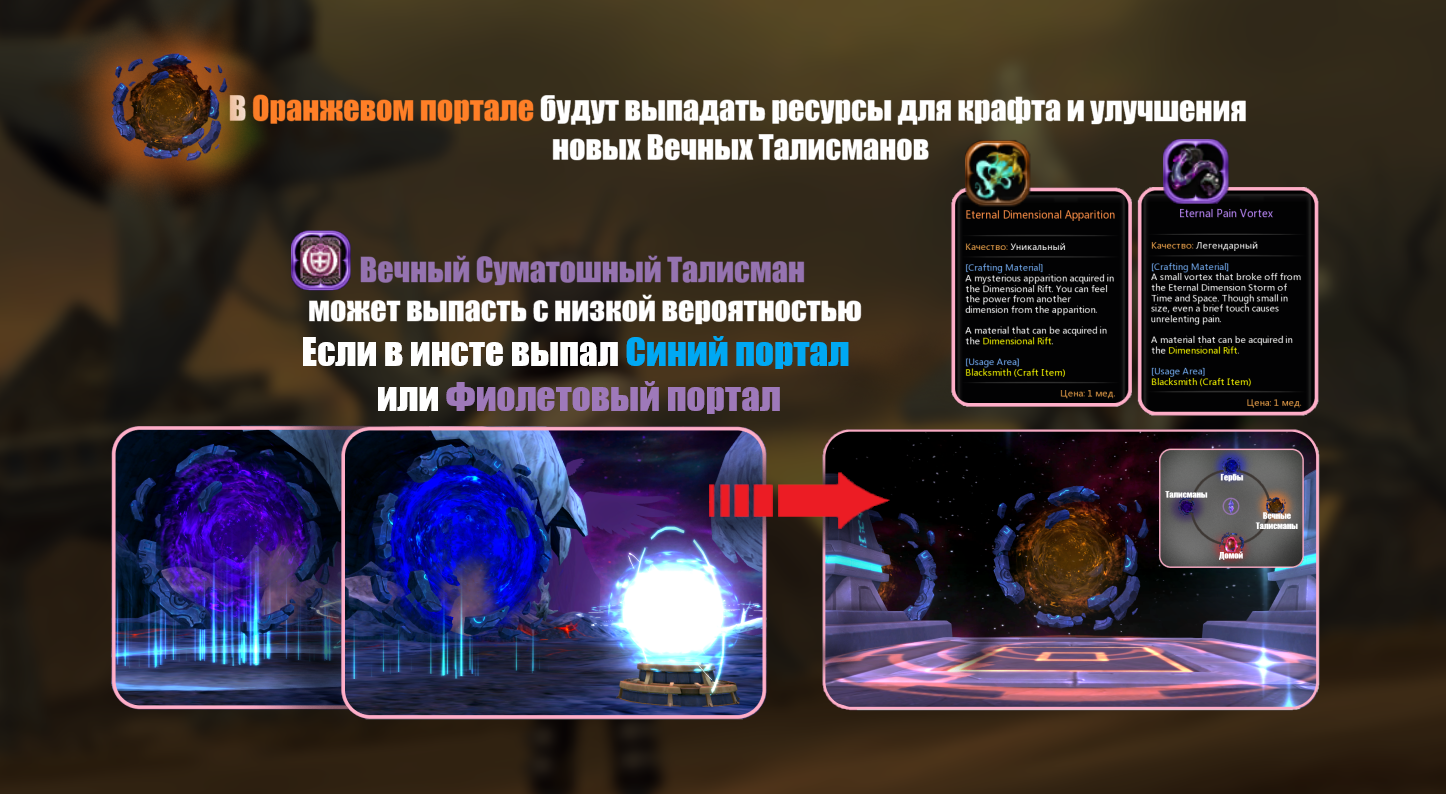 картинки_12.4.png