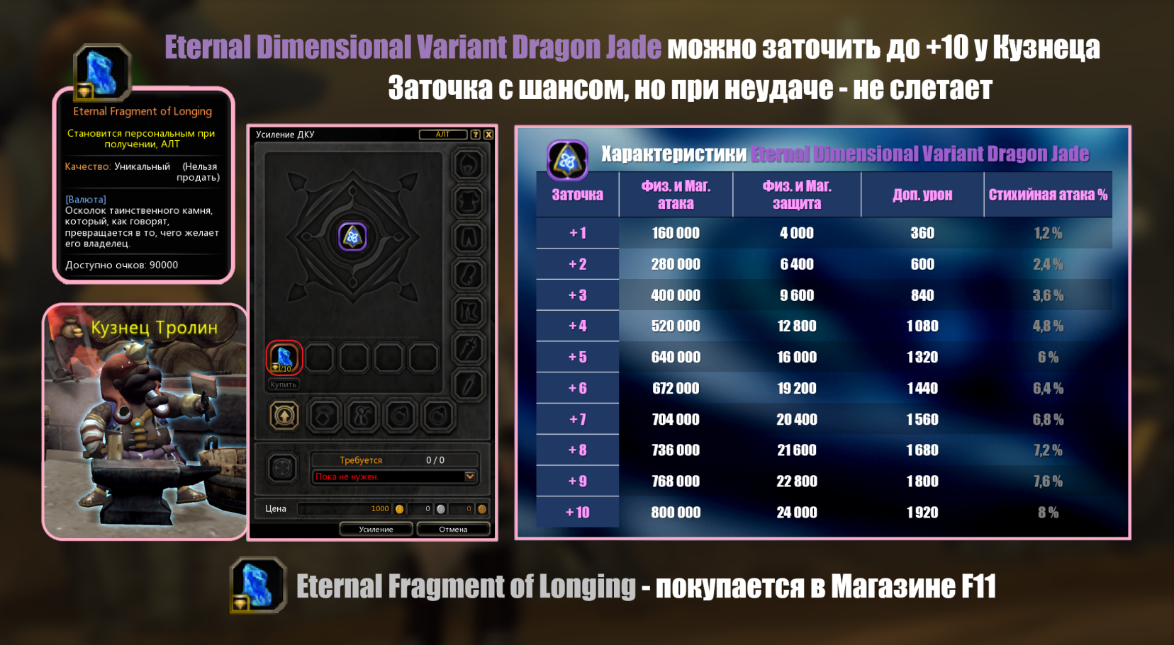 картинки_15.2.png