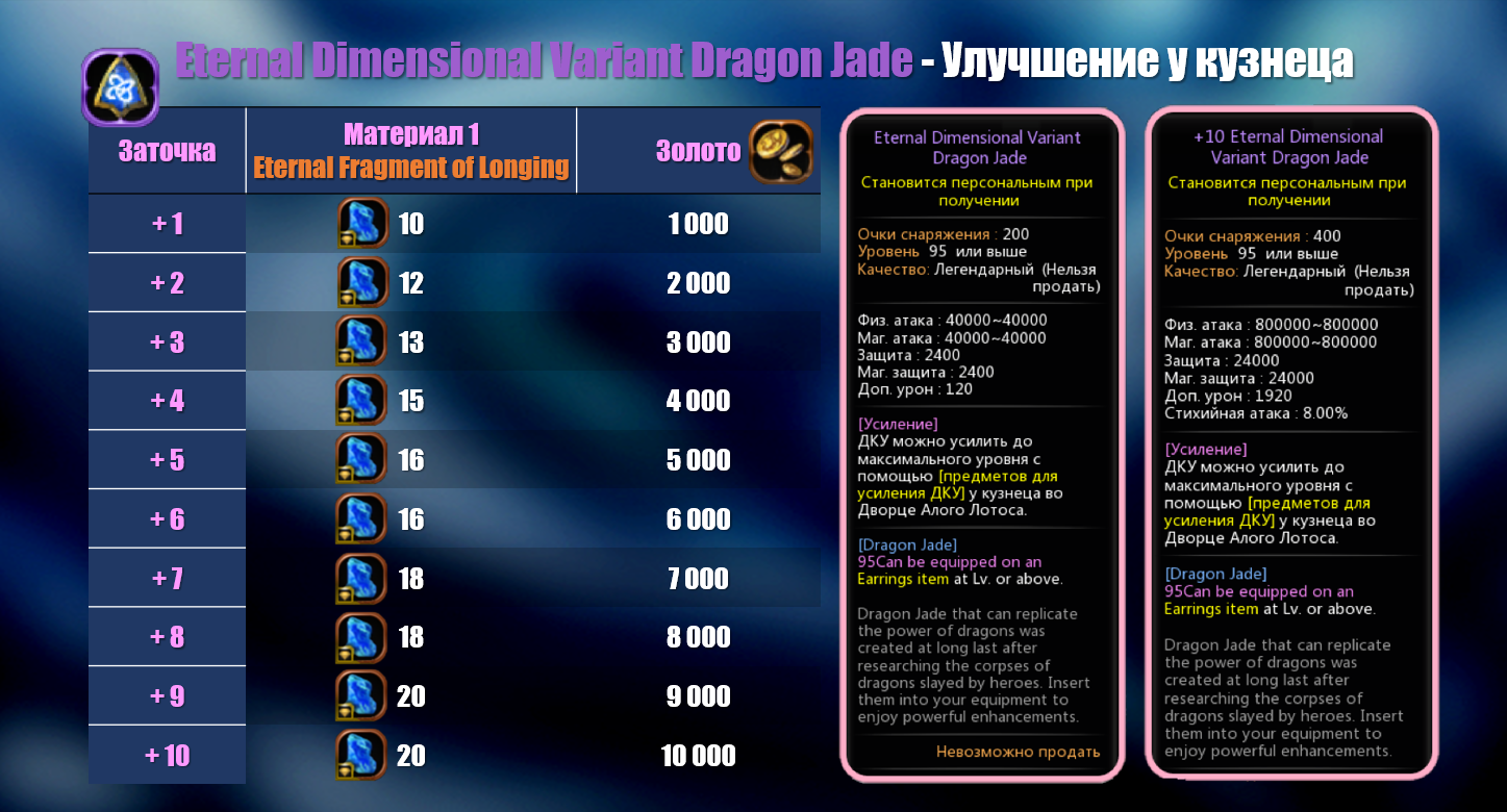 картинки_15.8.png