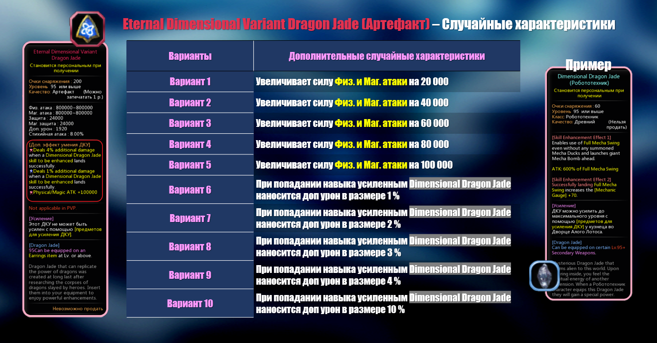 картинки_15.9.png