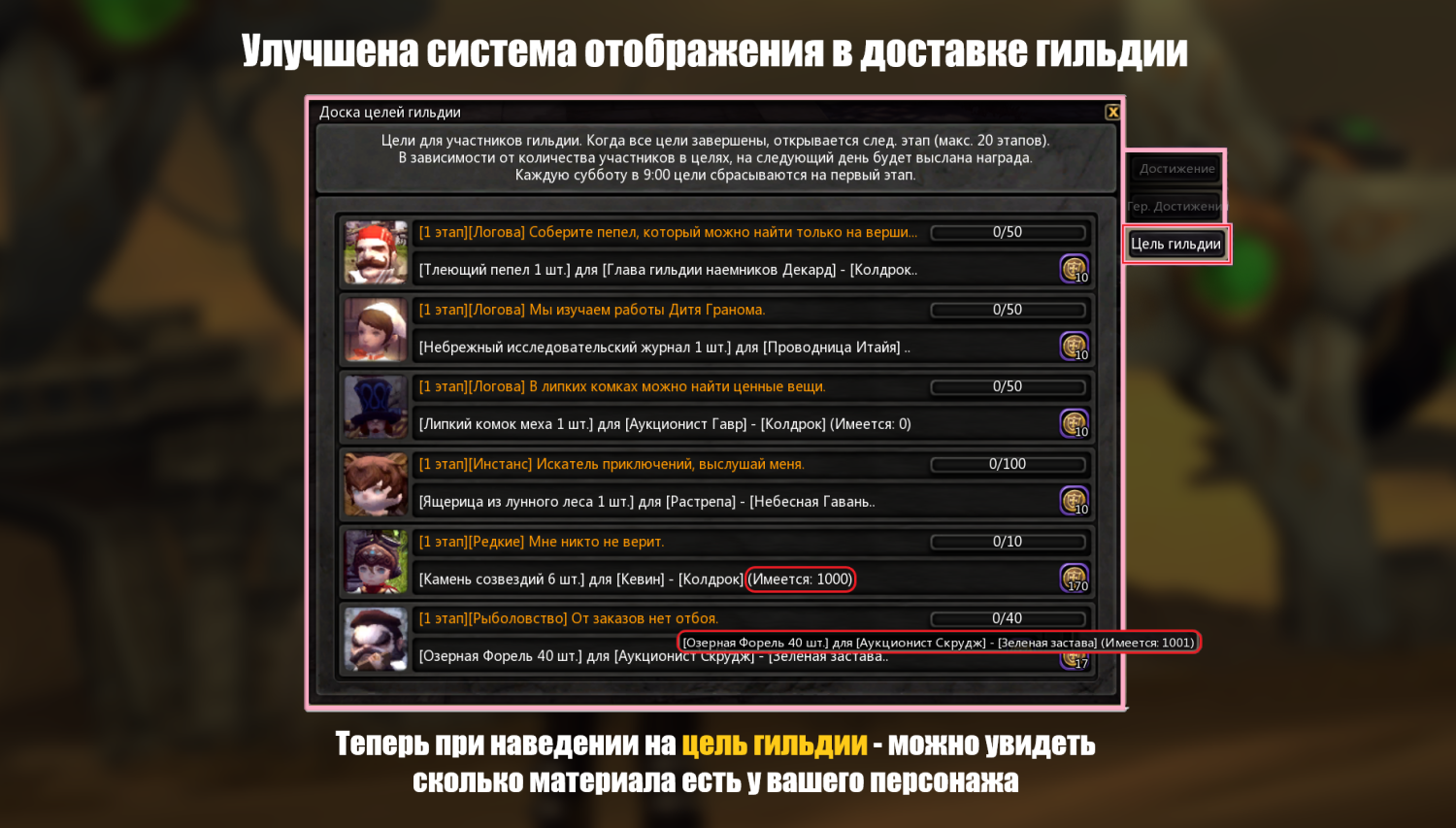 картинки_16.13.png