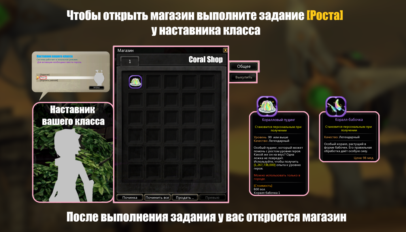 картинки_16.14.png