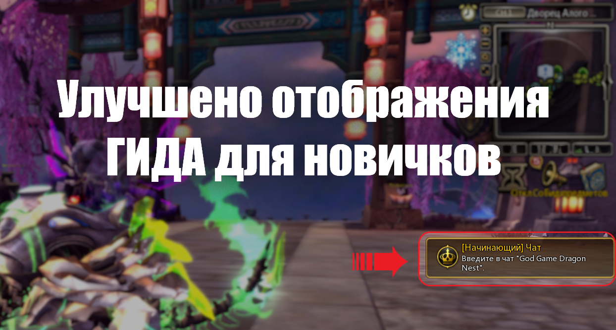 картинки_16.16.png