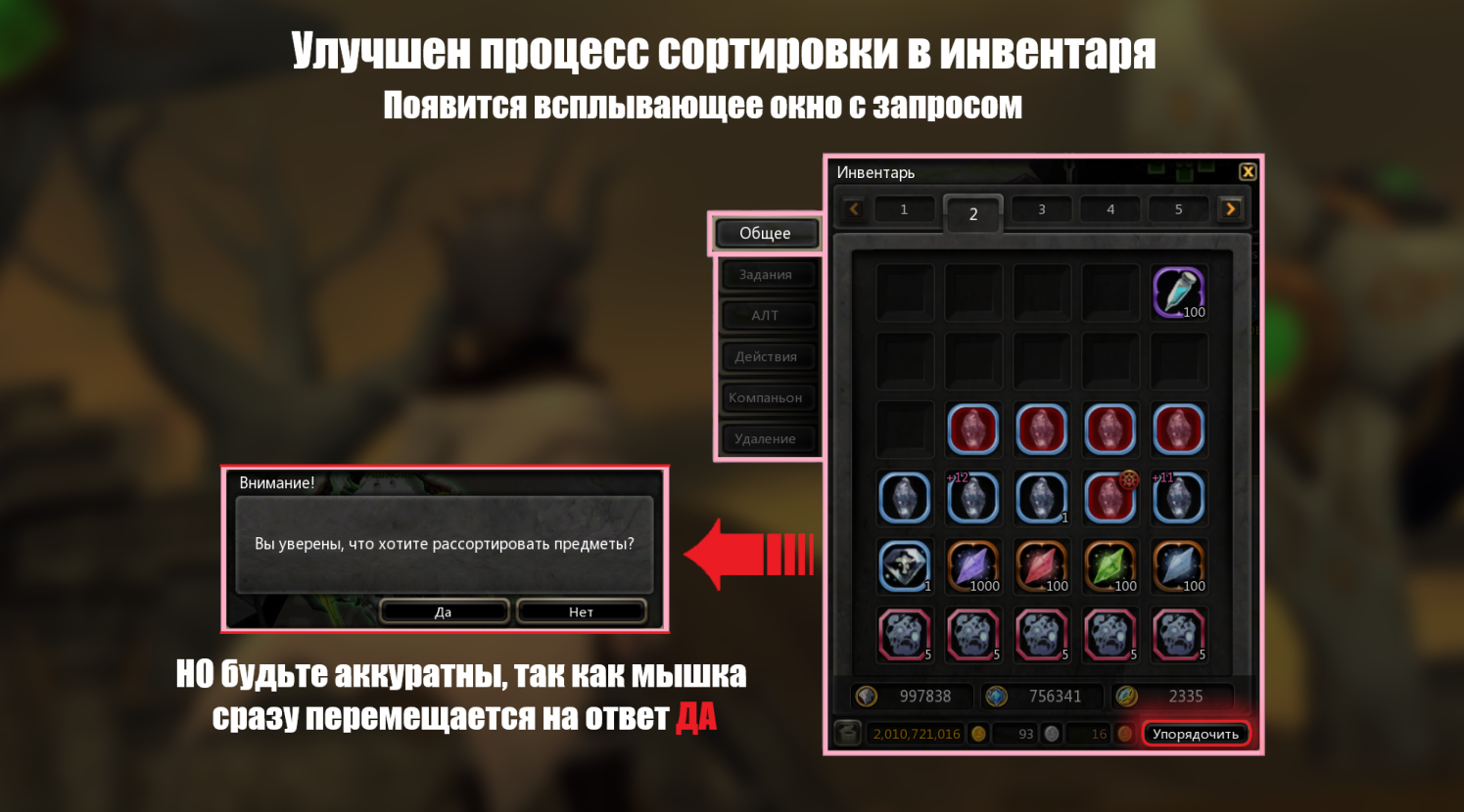 картинки_16.9.png