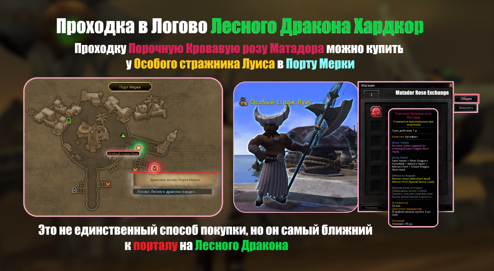 картинки_19.4.png