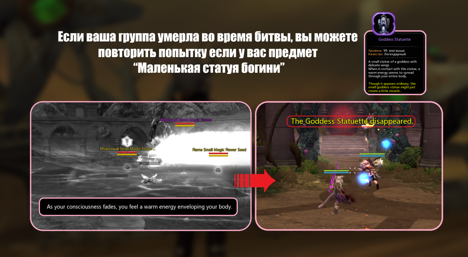 картинки_21.4.png