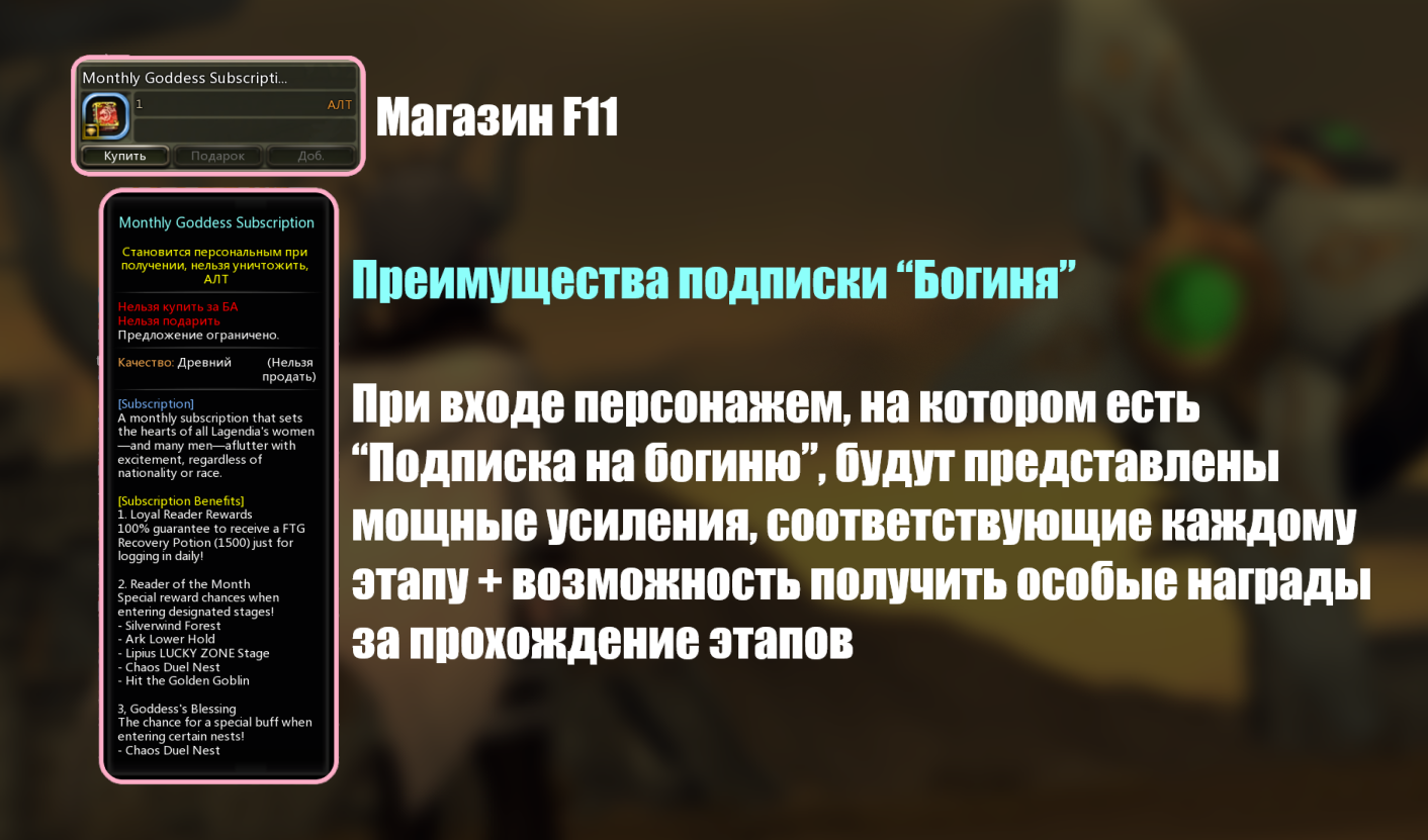 картинки_23.3.png