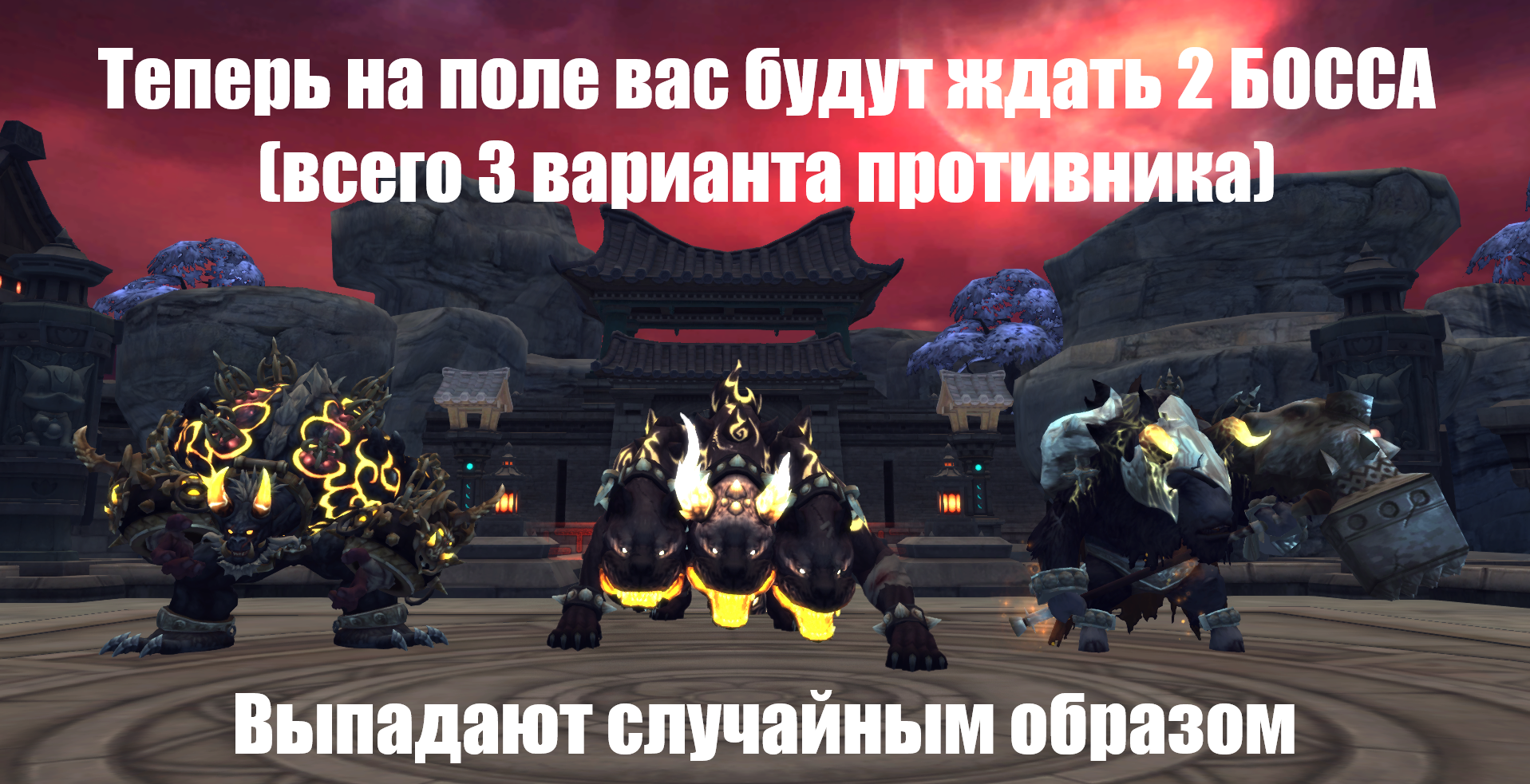 картинки_26.3.png