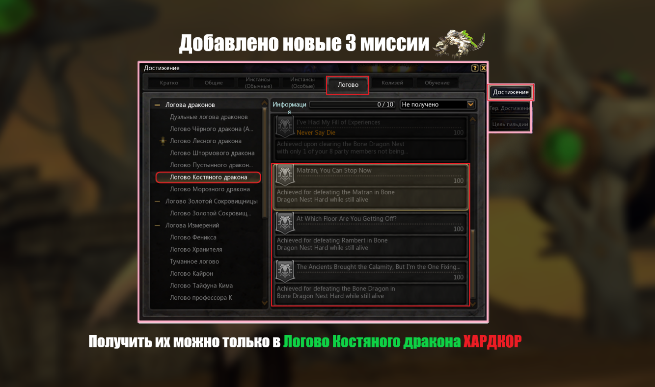 картинки_3.10_хард_.png
