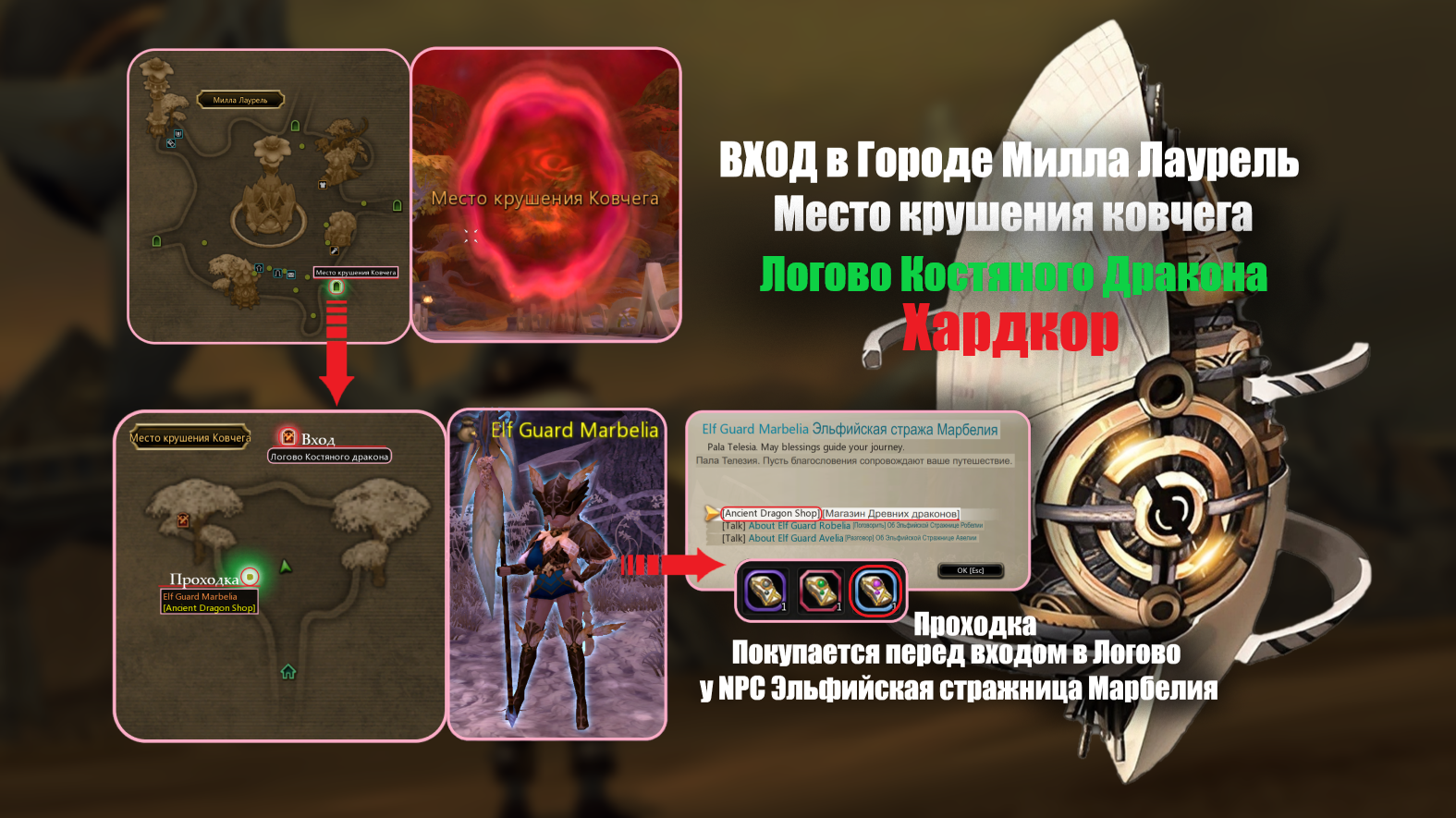 картинки_3.5_хард_.png