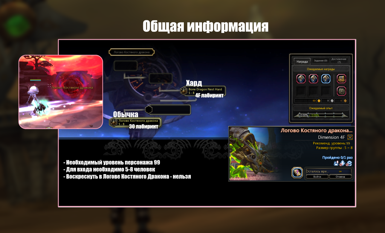 картинки_3.7_(харда).png