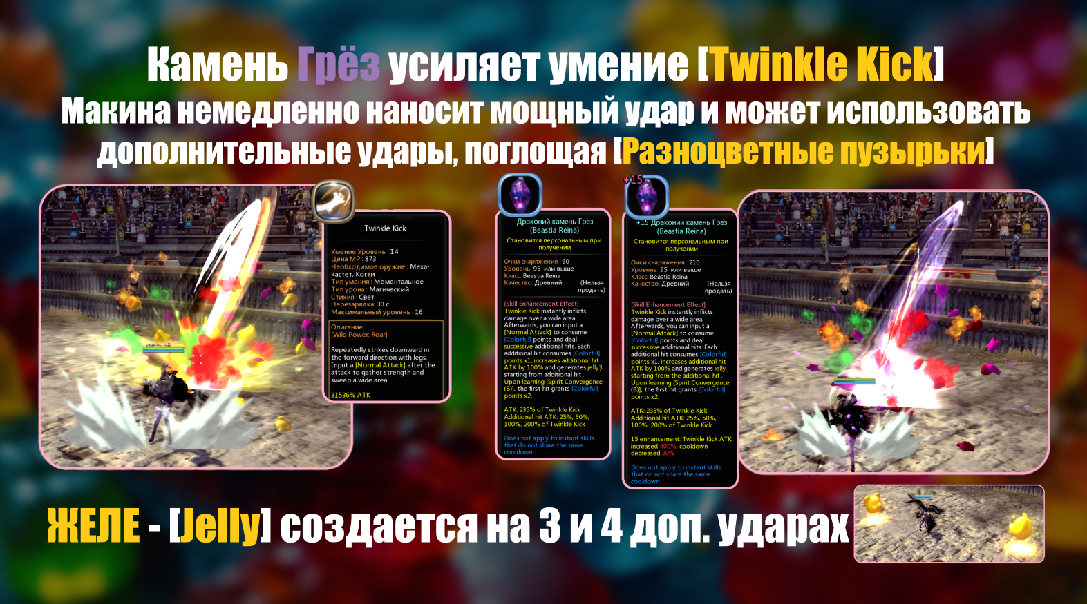 картинки_32.6.png