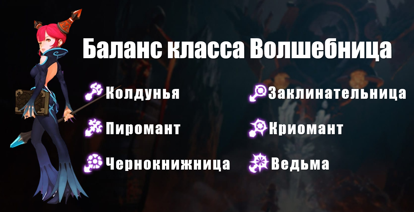 картинки_33.6.png