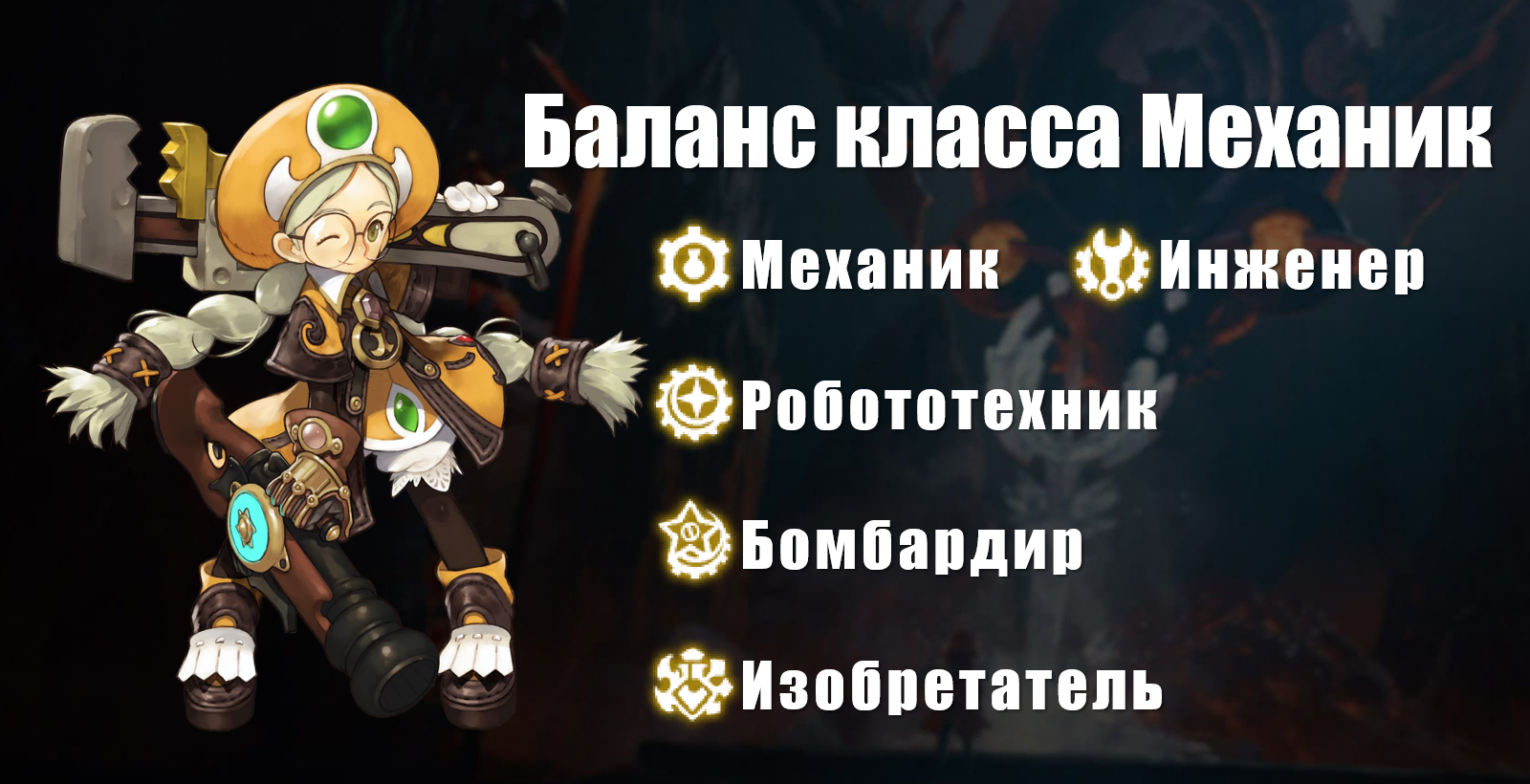 картинки_33.8.png