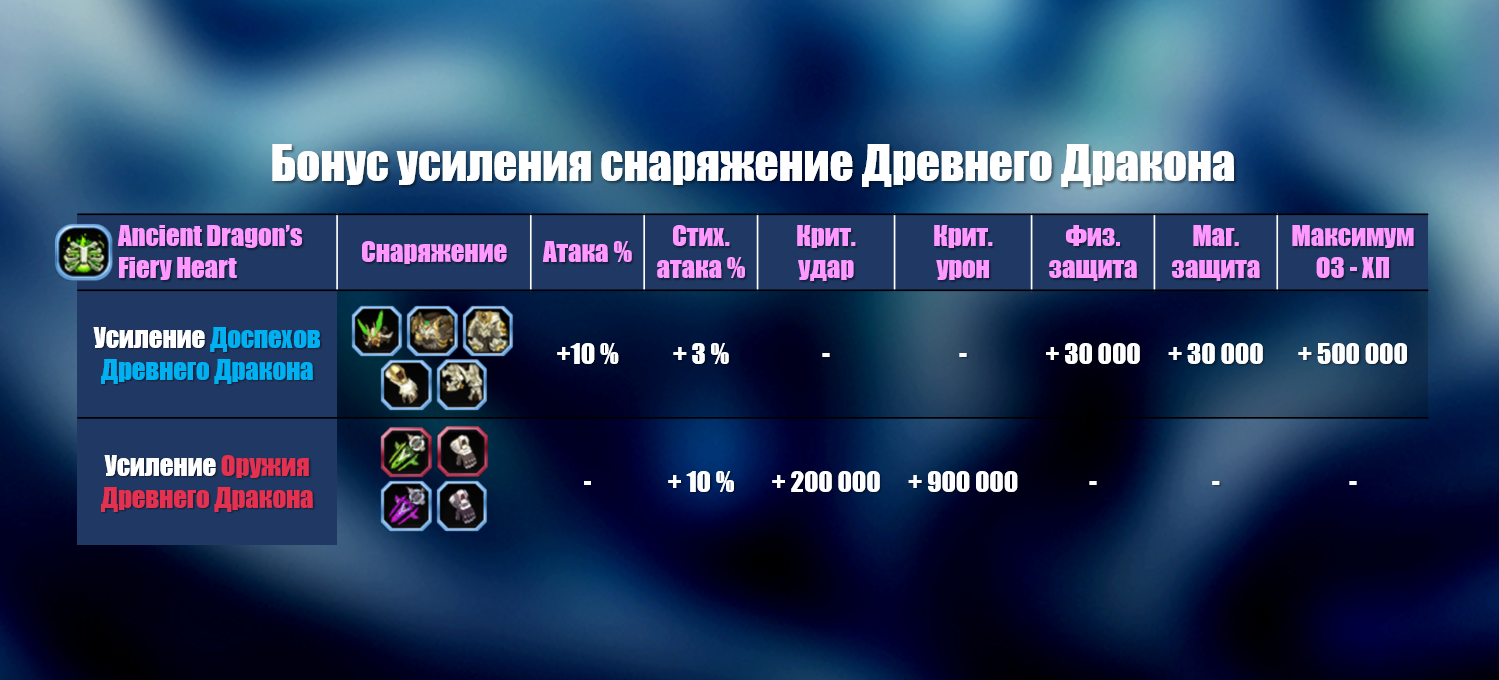 картинки_8.3.png