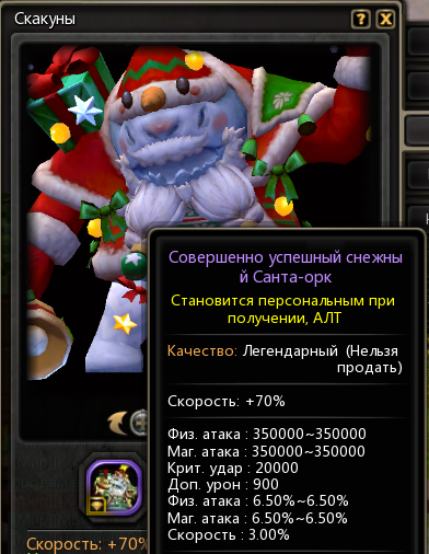 28_11.png